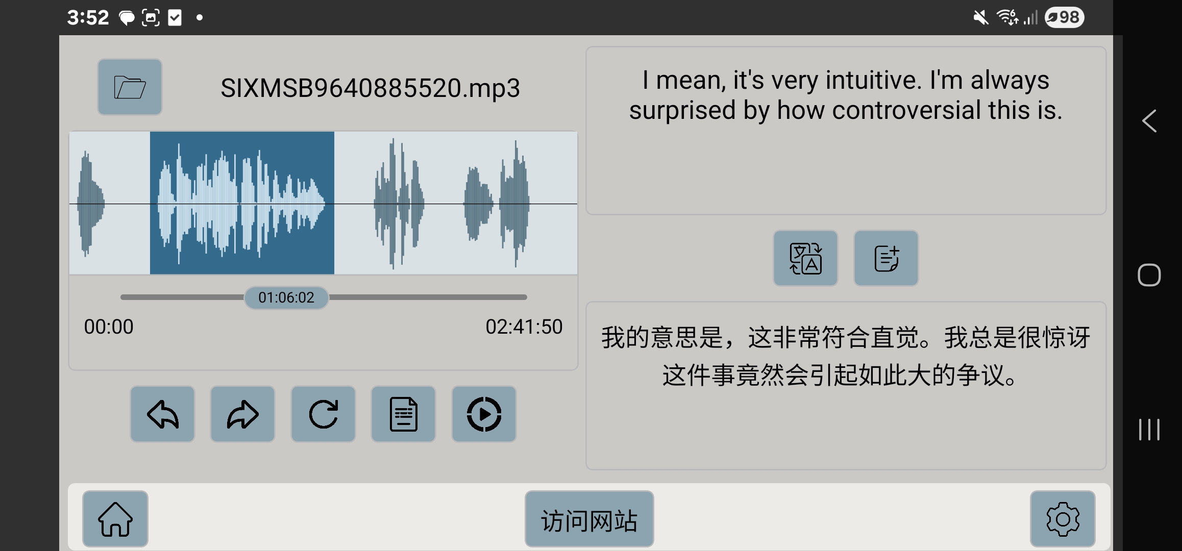 phrase by phrase app screenshot 3